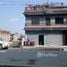 7 Bedroom House for sale in Nepal, Pokhara, Kaski, Gandaki, Nepal