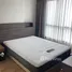 Studio Appartement zu vermieten im Hillbrooks, Hillview, Bukit batok, West region, Singapur