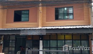 Здания целиком, 3 спальни на продажу в Din Daeng, Бангкок 