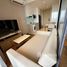 1 спален Квартира в аренду в Once Pattaya Condominium, Na Kluea