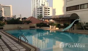 曼谷 Khlong Toei Nuea Inter Tower 4 卧室 公寓 售 