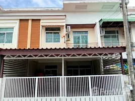 ขายทาวน์เฮ้าส์ 3 ห้องนอน ในโครงการ หมู่บ้านไทยสมบูรณ์ 3, คลองสาม, คลองหลวง, ปทุมธานี