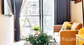 ยูนิตที่เหลืออยู่ในโครงการ ไฮด์ สุขุมวิท 11