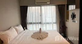 Verfügbare Objekte im Tidy Thonglor