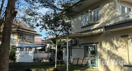 ยูนิตมือสองและให้เช่า