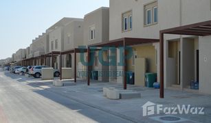 2 chambres Villa a vendre à Al Reef Villas, Abu Dhabi Desert Style