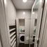 1 Bedroom Penthouse for rent at Brio Residences, Bandar Johor Bahru