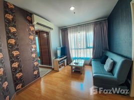 2 спален Кондо в аренду в Aspire Rama 4, Phra Khanong