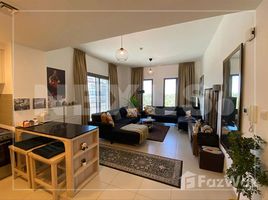 1 chambre Appartement à vendre à Hayat Boulevard., Town Square