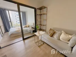 คอนโด 1 ห้องนอน ให้เช่า ในโครงการ เดอะ เนสท์ สุขุมวิท 64, บางจาก