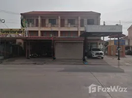 1 Bedroom Shophouse for sale in Saraburi, Pak Phriao, Mueang Saraburi, Saraburi
