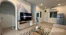 ยูนิตมือสองและให้เช่า