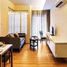 1 спален Квартира в аренду в H Sukhumvit 43, Khlong Tan Nuea