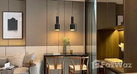 ยูนิตที่เหลืออยู่ในโครงการ ไลฟ์ วัน ไวร์เลส