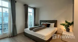 ยูนิตที่เหลืออยู่ในโครงการ วิลลาจจิโอ 2 ศรีนครินทร์-บางนา