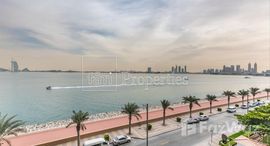 Unités disponibles à Anantara Residences South