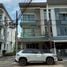 Maison 3 chambre à vendre à Town Avenue Srinagarindra, Suan Luang, Suan Luang, Bangkok