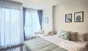 1 Bedroom Condo for sale in Ram Inthra, Bangkok The Origin Ramintra 83 Station