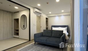 Studio Condo for sale in Choeng Thale, Phuket Skypark Aurora Laguna Phuket 