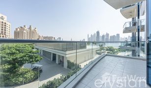 2 Habitaciones Apartamento en venta en , Dubái Oceana Southern