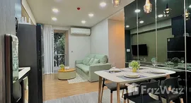 ยูนิตมือสองและให้เช่า