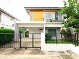 3 Schlafzimmer Haus zu verkaufen im Pruklada Bangyai, Bang Mae Nang, Bang Yai, Nonthaburi