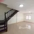 2 Bedroom Townhouse for sale in Pak Kret, Nonthaburi, Pak Kret, Pak Kret, Nonthaburi