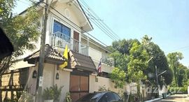 ยูนิตที่เหลืออยู่ในโครงการ ผกามาศ วิลเลจ