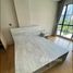 1 спален Квартира в аренду в Na Vara Residence, Lumphini