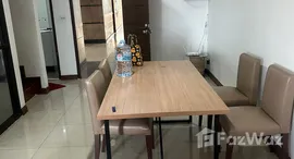 ยูนิตมือสองและให้เช่า