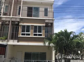 ขายบ้านเดี่ยว 3 ห้องนอน ในโครงการ วิลเลต ซิตี้ พัฒนาการ 38, สวนหลวง, สวนหลวง, กรุงเทพมหานคร