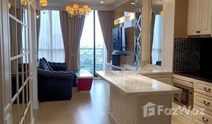 2 Bedrooms Condo for sale in Lumphini, Bangkok Noble Ploenchit