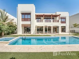 6 غرفة نوم فيلا للبيع في District One Villas, District One