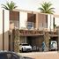3 침실 Elie Saab에서 판매하는 빌라, 빌라 노바, 두바이 땅