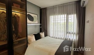 1 Bedroom Condo for sale in Hua Mak, Bangkok The LIVIN Ramkhamhaeng