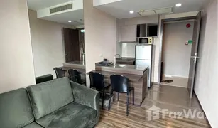 1 Schlafzimmer Wohnung zu verkaufen in Samre, Bangkok TEAL Sathorn-Taksin