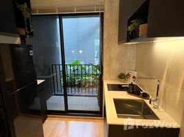 1 спален Кондо на продажу в Walden Asoke, Khlong Toei Nuea, Щаттхана