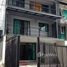 在Happyland Center, Khlong Chan出售的4 卧室 联排别墅, Khlong Chan