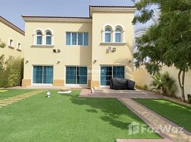 4 chambre Villa à vendre à Legacy., Jumeirah Park