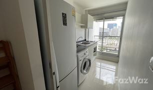 1 Bedroom Condo for sale in Bang Kapi, Bangkok Aspire Rama 9