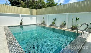 3 Schlafzimmern Villa zu verkaufen in , Phuket 