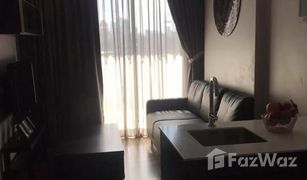 1 Bedroom Condo for sale in Khlong Tan Nuea, Bangkok Ceil By Sansiri