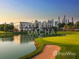  Land for sale at Sector E, Emirates Hills