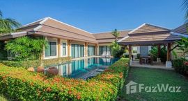 Available Units at Villa Sonata Phuket