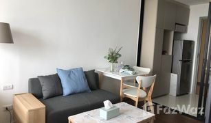 1 Bedroom Condo for sale in Min Buri, Bangkok The Origin Ram 209 Interchange