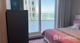 Available Units at Damac Heights