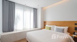 ยูนิตมือสองและให้เช่า