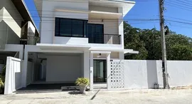 ยูนิตมือสองและให้เช่า