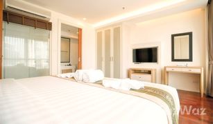 2 Bedrooms Condo for sale in Khlong Toei, Bangkok GM Serviced Apartment