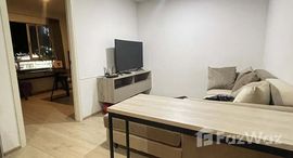 ยูนิตที่เหลืออยู่ในโครงการ เอลลิโอ เดล มอสส์